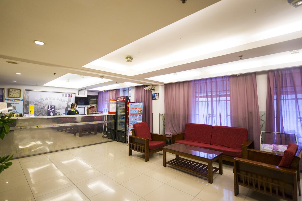 Motel Zhenjiang Jiefang Road Zewnętrze zdjęcie